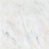 Oriental White Wall and Floor Tile 4x4"